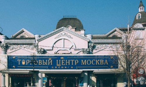 Russian Style Street-dalian
